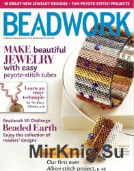 Beadwork vol.14 5 2011
