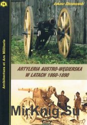 Artyleria Austro-Wegierska w latach 1860-1890