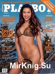 Playboy 5 (May 2017) Slovenia
