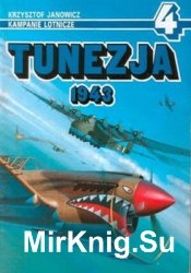 Tunezja 1943 (Kampanie Lotnicze 4)