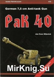 German 7,5 cm Anti-tank Gun PaK 40 (Armor PhotoGallery 18)