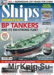 Ships Monthly 2017-06
