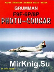 Grumman F9F-6P/8P Photo-Cougar (Naval Fighters 67)