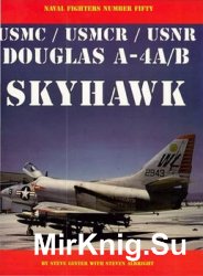 Douglas A-4A/B USMC/USMCR/USNR Skyhawk (Naval Fighters 50)
