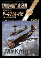 Republic P-47M-RE Thunderbolt (Halinski KA 6/2015)