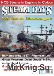 Steam Days - May 2017