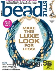 Bead style 1 2016