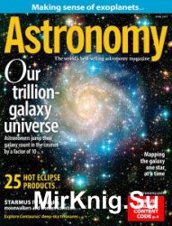 Astronomy - June 2017