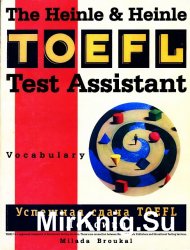   TOEFL. :    