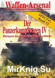 Der Panzerkampfwagen IV (Waffen-Arsenal Special Band 33)