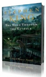 The Wind Through The Keyhole  ()
