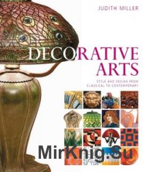 Decorative Arts (DK)
