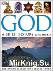 God: A Brief History (DK)
