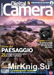 Digital Camera Marzo 2017 Italia