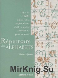 Repertoire des Alphabets