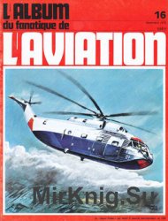 Le Fana de LAviation 1970-11 (016)