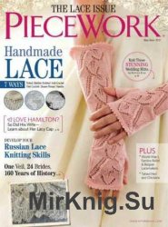 PieceWork  May/June 2017