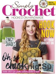 Simply Crochet 57 2017