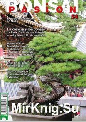 Bonsai Pasion 54 2011