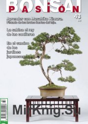 Bonsai Pasion 43 2008