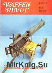 Waffen Revue 61