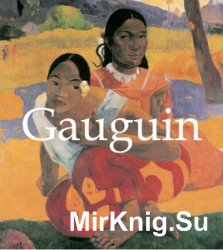 Gauguin (Mega Square)