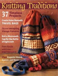 Knitting Traditions - Spring  2012