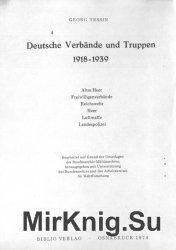 Deutsche Verbande und Truppen 1918-1939