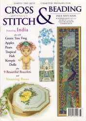 Jill Oxton's Cross Stitch & Beading Australia 64 2006