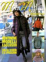 Moda Maglia 4 2007