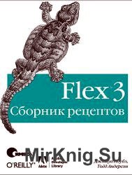 Flex 3.  