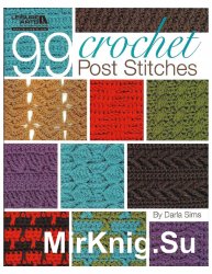 99 crochet post stitches