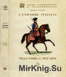 LUniforme Italiana: Nella Storia e NellArte