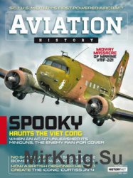 Aviation History 2017-07