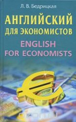    . English for economists