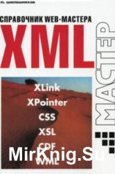 XML.  WEB-