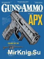 Guns & Ammo 2017-06