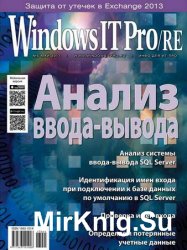 Windows IT Pro/RE 5 2017