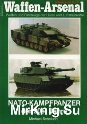 Nato-Kampfpanzer der 90er Jahre (Waffen-Arsenal Sonderband S-18)