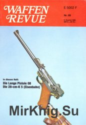 Waffen Revue 69