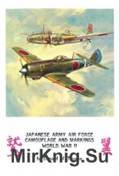 Japanese Army Air Force Camouflage & Markings World War II