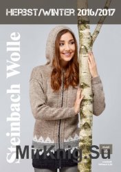 Steinbach Wolle Herbst-Winter 2016-2017