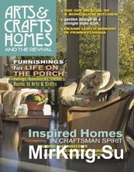 Arts & Crafts Homes and The Revival - Summer 2017
