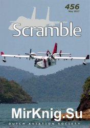 Scramble 2017-05 (456)