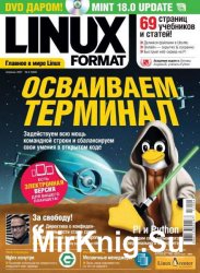 Linux Format 4 (222) 2017 