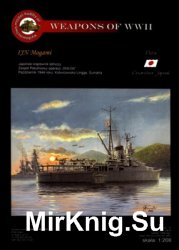 IJN Mogami 1944 (Model Hobby 12)