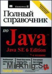    Java SE6