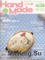 Hand Made vol.26