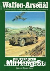 Beutepanzer unterm Balkenkreuz (Waffen-Arsenal 146)