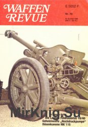 Waffen Revue 70